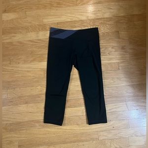 Under Armour cropped leggings